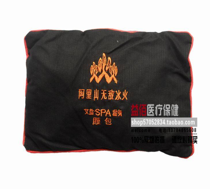 冰火艾盐 SPA温灸包 艾盐包 热敷包 理疗包 盐包（腰包）
