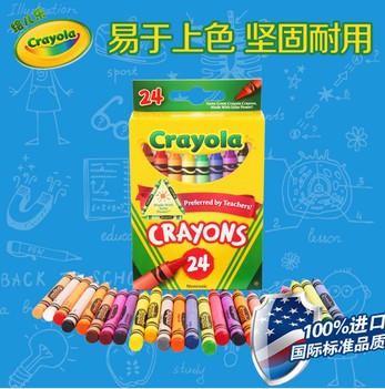 美國繪兒樂Crayola24色標准兒童繪畫蠟筆52-3024在類目 玩具/童車/益智/積木/模型, 學習/實驗/繪畫文具, 筆類中 - 來自Buy2taobao.com提供專業的淘寶代購服務