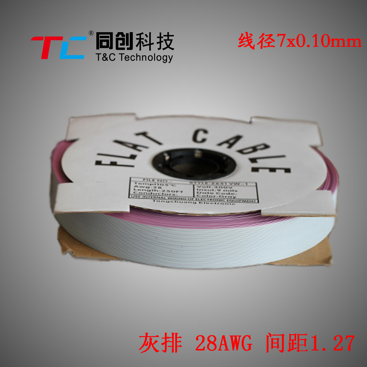 同創科技 灰排線 30P 間距1.27mm 線徑7*0.10mm 配2.54mmIDC在類目 3C數碼配件, 電子元器件市場, 線材/線類, 電子線中 - 來自Buy2taobao.com提供專業的淘寶代購服務