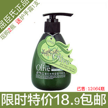 ������ ����������260ml ��ʪ ����ר�� ���� ������ ��Ʒ����