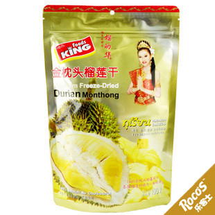  A泰国原装进口 榴的华 金枕头榴莲干100g 100%纯榴莲 【150】