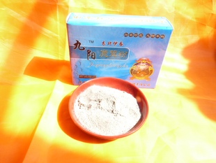  鹿场自产鹿茸粉三元一克假一赔十11号鹿