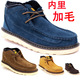 http://img01.taobaocdn.com/bao/uploaded/i1/T1ohNSXj0wXXbLm8Lb_125114.jpg_b.jpg