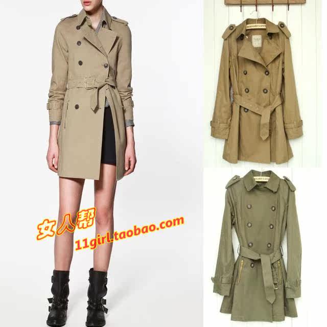  pull and bear 