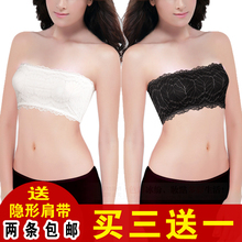 夏季韩版莫代尔性感裹胸 蕾丝边抹胸 大码内衣抹胸 文胸吊带打底