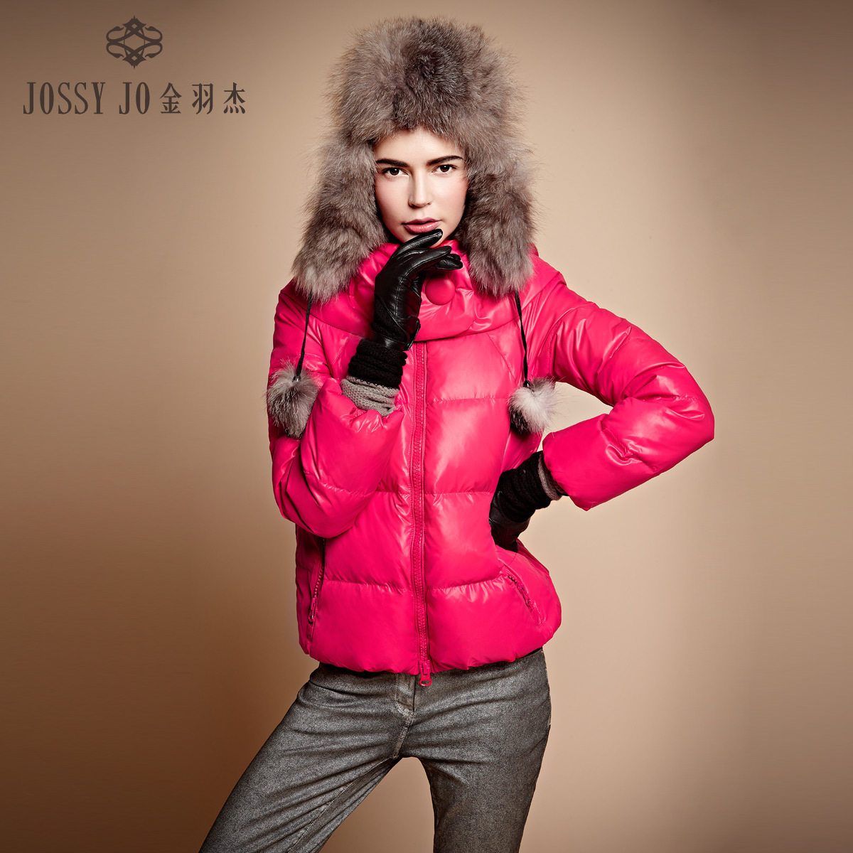<em>金羽杰羽绒服2013</em>新款正品,<em>金羽杰羽绒服女款</em>