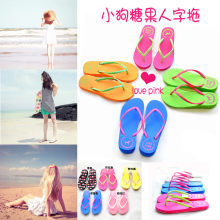 2012外贸~撞色LOVE PINK狗狗沙滩女凉拖鞋厚底坡跟防滑平底人字拖