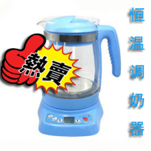 好女人恒温水壶/调奶器/温奶器/暖奶器12A(全国包邮)