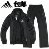 2012春季新款 阿迪达斯正品 春秋男装运动服 男款运动套装 包邮