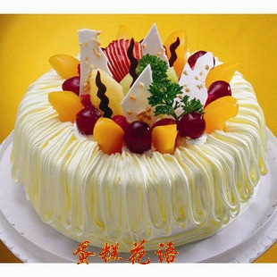 东莞蛋糕 生日蛋糕全国送 特价水果蛋糕 北京蛋糕 同款全网最低价