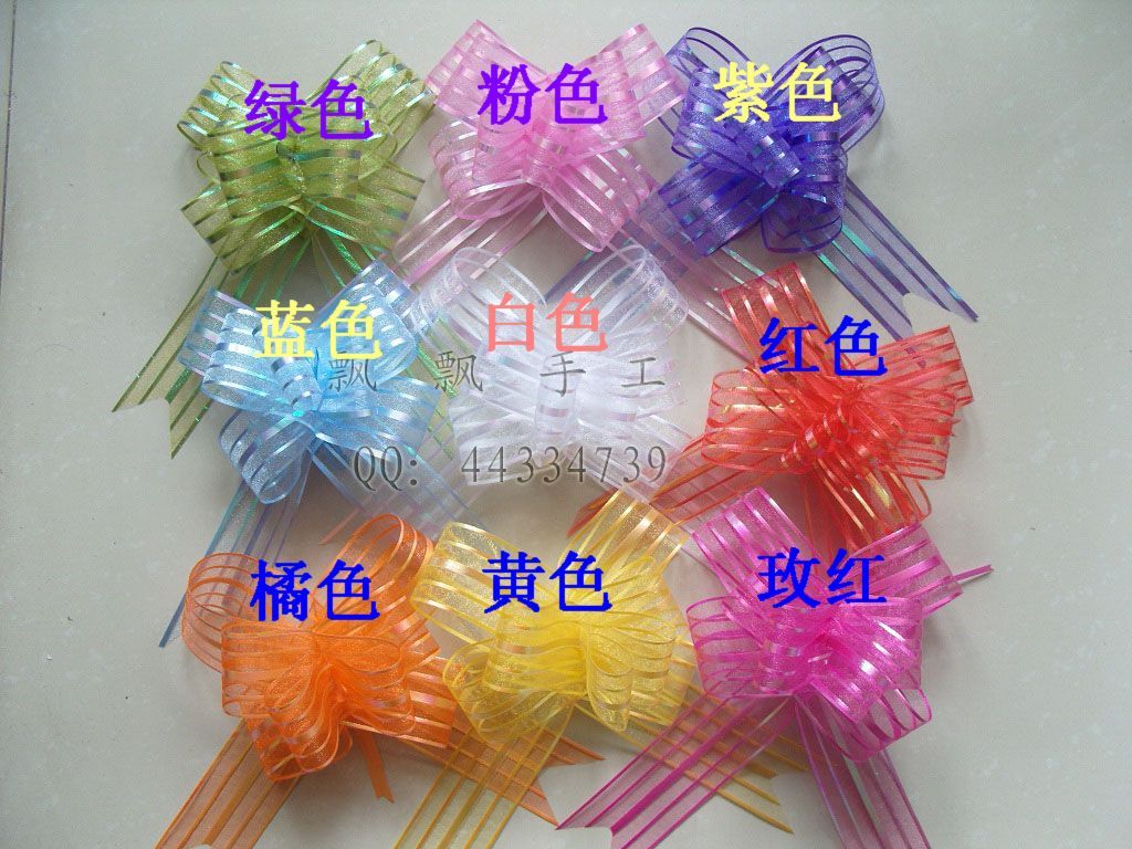 5cm五線彩帶拉花懶人DIY花束手拉花鮮花包裝材料花店用品情人節在類目 節慶用品/禮品, 拉花中 - 來自Buy2taobao.com提供專業的淘寶代購服務