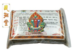  藏源宝 追风去湿 除湿 风湿药酒 关节炎 西藏特产 礼品袋装