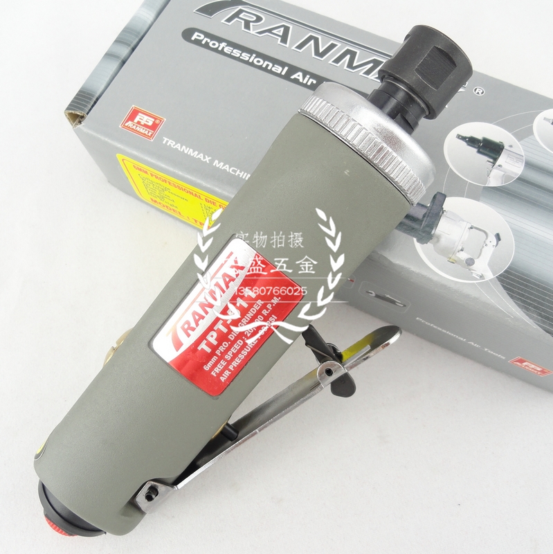 Taiwan RANMAX Pneumatic abrader TPT-511 Pneumatic grinding machine TPT-512 Grinderin the Hardware/Tool , Pneumatic Tools , Pneumatic grinder category - from Buy2taobao.com to provide professional Taobao agent buy service