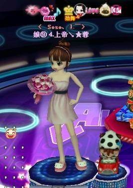 三星E251C道具(青龙\/金龙365天宠物蝴蝶YY永