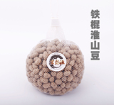 富熙源 2011新鲜手筛焦作正宗铁棍山药蛋 淮山药豆 网兜袋装