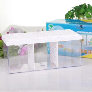 日胜斗鱼盒隔离宠物箱水族箱鱼缸热带鱼孔雀鱼