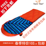 taobao english 12431640231