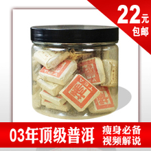���������ز��ն���ש03���O������С�����ն����Ҷ22Ԫ�����ؼ�