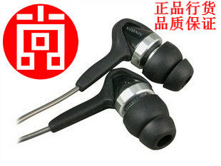【秒杀99元】VSONIC R02 gr02 威索尼克 银线奢华版 入耳 耳塞