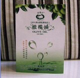 赠品/田园乐橄榄油说明书