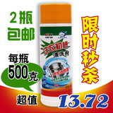 taobao english 13818534038