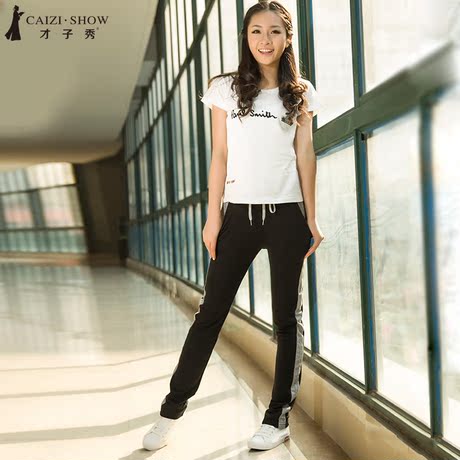 才子秀大码卫裤<em>女</em>休闲<em>运动裤女</em>宽松运动长裤休