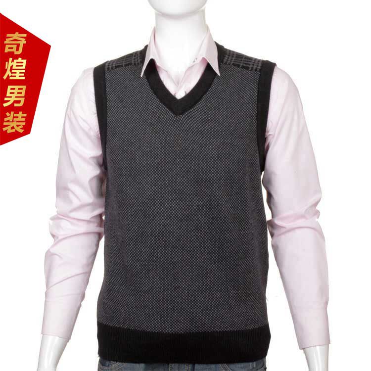 背心/马甲秋冬新款<em>v领毛衣</em>男<em>加厚</em>毛背心<em>男式</em>毛