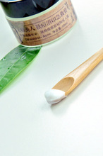 【蘭】超便宜好用植物薄荷祛痘消印霜 祛痘消炎抑菌细致皮肤