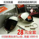 超好质量 雷朋rayban太阳镜 男女通用蛤蟆镜 墨镜 送工具