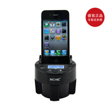 睿客正品 多功能车载FM/MP3播放充电苹果车载发射器 iphone 配件