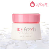 若水生花源源水悦保湿霜(清润型)保湿不油腻 补水面霜 中/干性