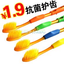 韩国流行纳米牙刷4支装 双层软毛牙刷 创意竹炭树脂牙刷 健康牙齿