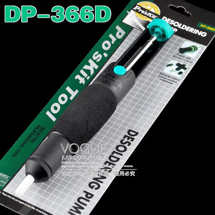 100%正品 台灣進口 寶工吸錫泵 軟柄防滑 吸錫器 DP-366D 吸錫槍在類目 五金/工具, 手動工具, 電子電工工具, 電子焊接工具配件中 - 來自Buy2taobao.com提供專業的淘寶代購服務
