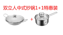 ��ʱӭ���ؼ� 4.1�� ˫����TWIN LIVING 28������ʽ���� ��С����
