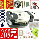 taobao english 10348744632