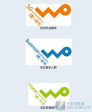 联通3G上网资费卡 20元包600M+200条 4个月免充值 全国流量绝版
