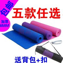 �����ؼ۷����Ӻ�����˫�潡�������٤�����٤̺8MM�Ͱ�