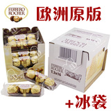 taobao english 5737086641