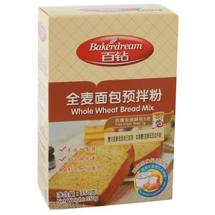  【买4送1】安琪百钻 全麦粉 全麦面包粉 面包机用 高筋面粉 350克