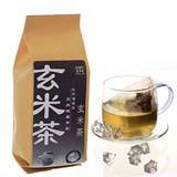 【淘金币】买2送时尚杯 买3送1  君品苑 玄米茶 袋泡茶 日韩风味