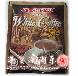  特价 马来西亚 益昌老街南洋拉咖啡三合一40g 试喝装
