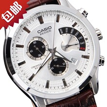 �����˽��������ŷ ��Ƥ�����ֱ��б�BEM-501L-7AV 7A˫ɫ��Ʒ