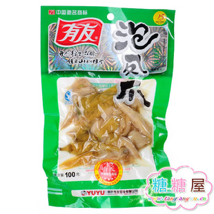  【零利润】重庆特产 有友泡椒凤爪最新包装~震撼味觉 年货(108)g