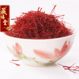 taobao english 10663898273