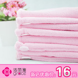������ ��Ʒ ��ǿ��ˮ�ٸ� �ɷ��� �Ӻ�ϸ��ά B&middot;6973Y