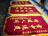 taobao english 2149382589
