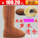��ĩ��֣�ѩ��ѥ Ů 5815��Ͳѥ ͷ��ţƤ��Ů��ѥ�� ��Ͳѥ��ѥ