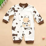 taobao english 6926317231