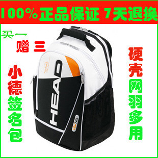 теннисные повязки Wilson теннисные повязки Wilson