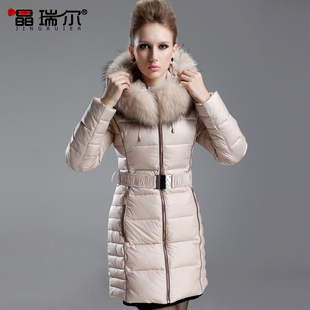  晶瑞尔正品冬装新款反季修身毛领中长款 羽绒服女新款潮71017